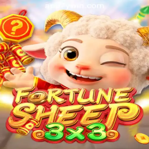 Embark on a Thrilling Adventure with FortuneSheep